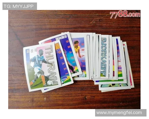 线上线下融合探索足球星卡拍卖市场发展新趋势与收藏价值分析