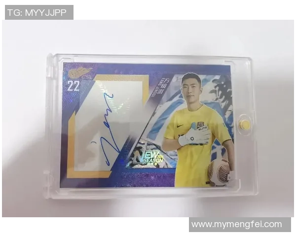 足球卡片SP价值揭秘 热门球星卡片投资与收藏潜力分析